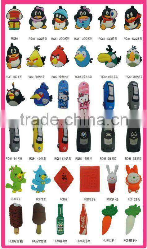 Cute cartoon Chicken shape usb paypal