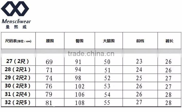 Ripped jeans Women's Jeans stock jeans V-345