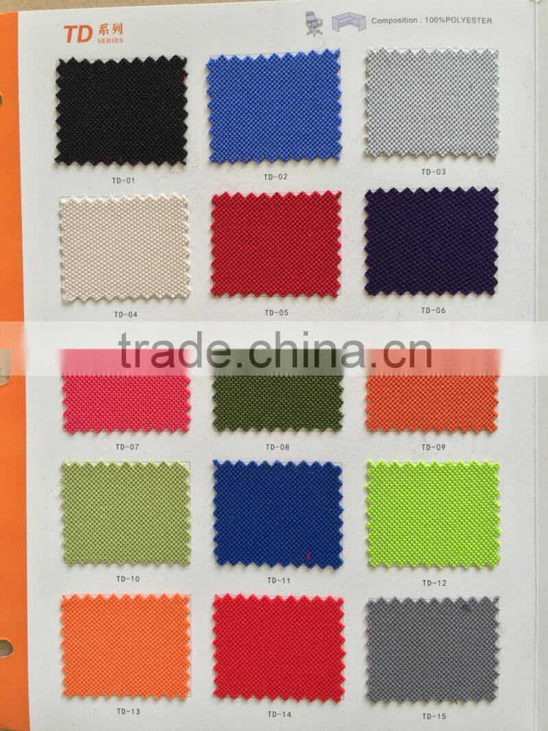 mesh fabric ergonomic office chair for meeting room