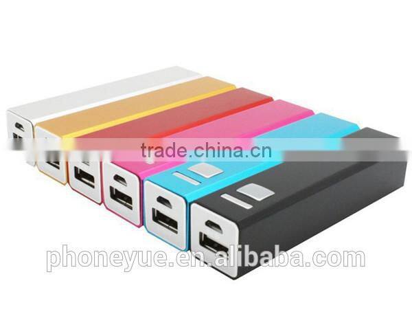 promotion gift wholesale external 18650 battery 2600mah power bank