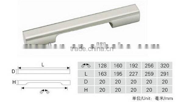 Hot selling bottom price brushed aluminum cabinet handles