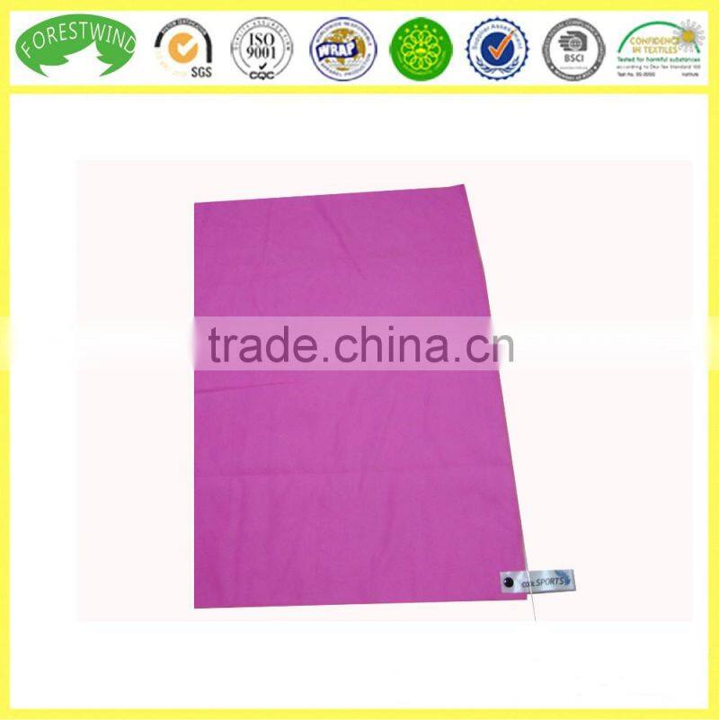 alibaba china wholesale personalized printed microfiber sport towel