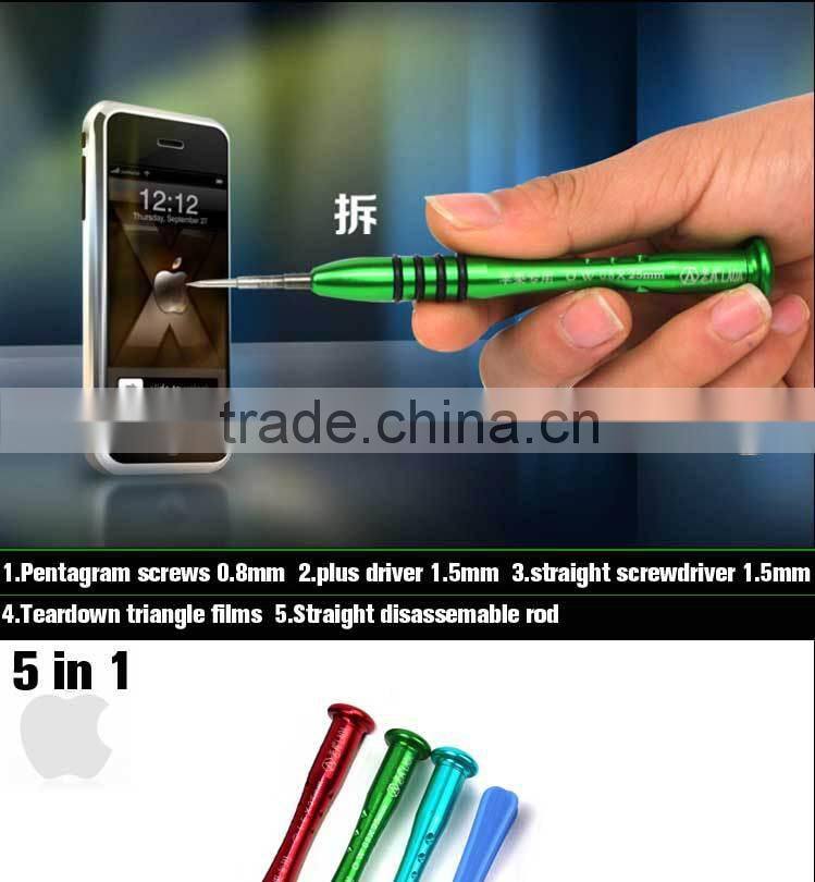 5 in 1 LAOA mobilphone cell phone repair professional tearing crossed star type slotted screwdriver screwdriver set