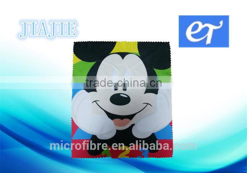 15*15cm Microfiber Lens Optical Digital Printing Cleaning Cloth