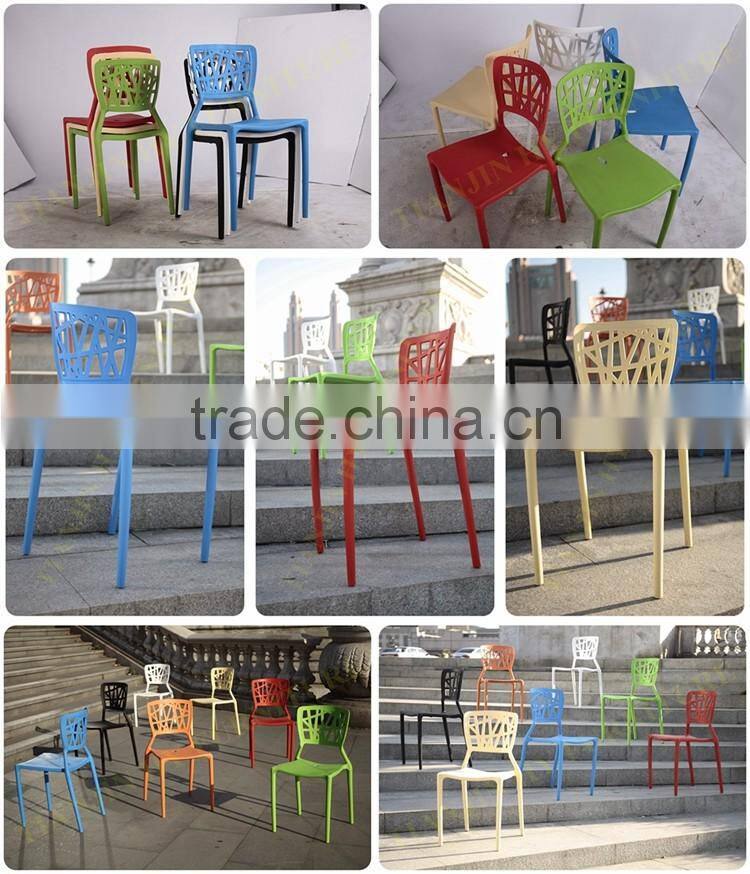 leisure stacking plastic chair with high quality ,coffer chairs HYX-202