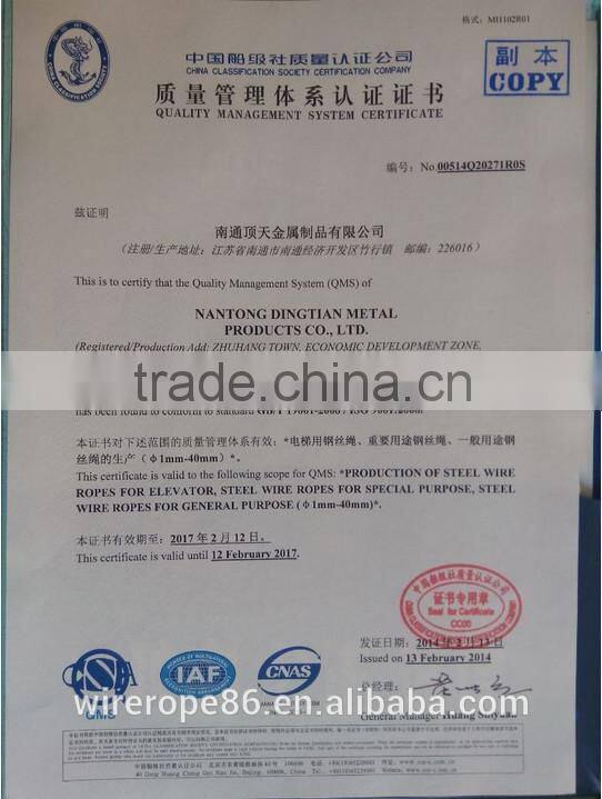 Galvanized Steel wire rope