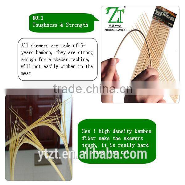 Zhi Tong factory supply food grade round bamboo skewers
