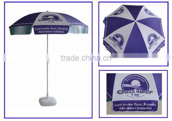 High quality 2.5m Printed windproof beach umbrella