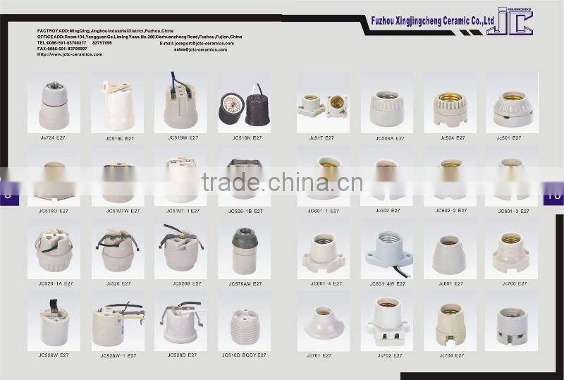 e14 ceramic lamp holder
