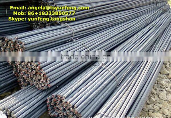 factory directly supply--big tolerence deformed bar