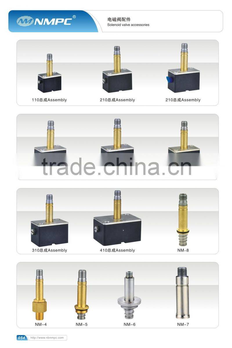 pu tube & Accessories /rotary pipe cutter