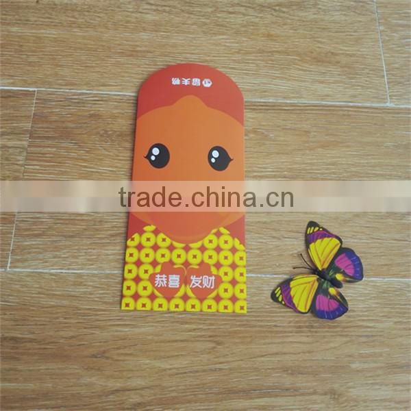 Business Custom Logo Envelope, Mailing Envelope, Paper Mailing Bags