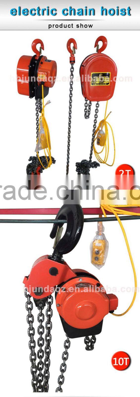 Hot selling DHS Series 5TON electric chain hoist factory price hoist