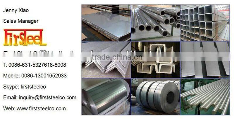 Steel carbon Oval Steel Pipe