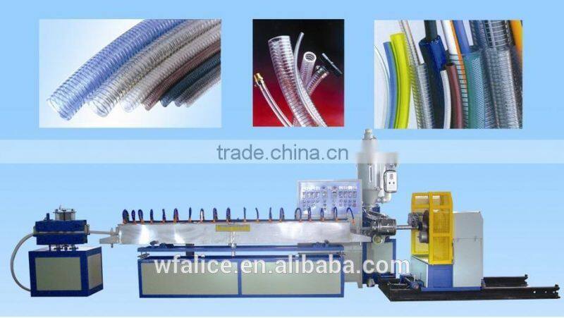 pvc steel wire hose extrusion line plastic machine
