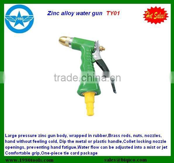 high pressure air spray gun water spray gun 10bar (145psi) HS code 84242000