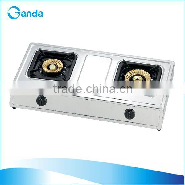 Table Gas Cooker (GT-2SR)