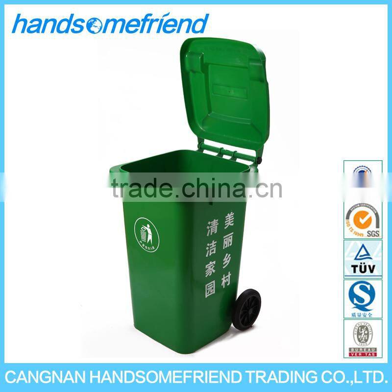 240 liters garbage collection equipment,waste basket,dustbin wheel