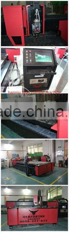 high speech 1500*3000mm YAG-1530 metal laser cutting machine