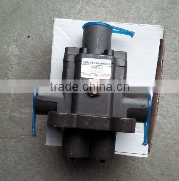 Sinotruk Spare Parts HOWO Clutch Master Cylinder WG9123230025