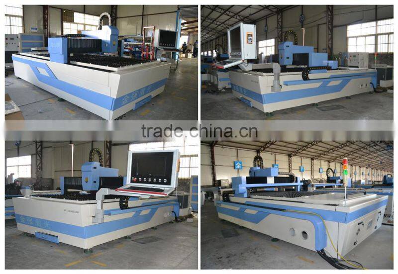hobby used milde steel fiber laser cutting machine