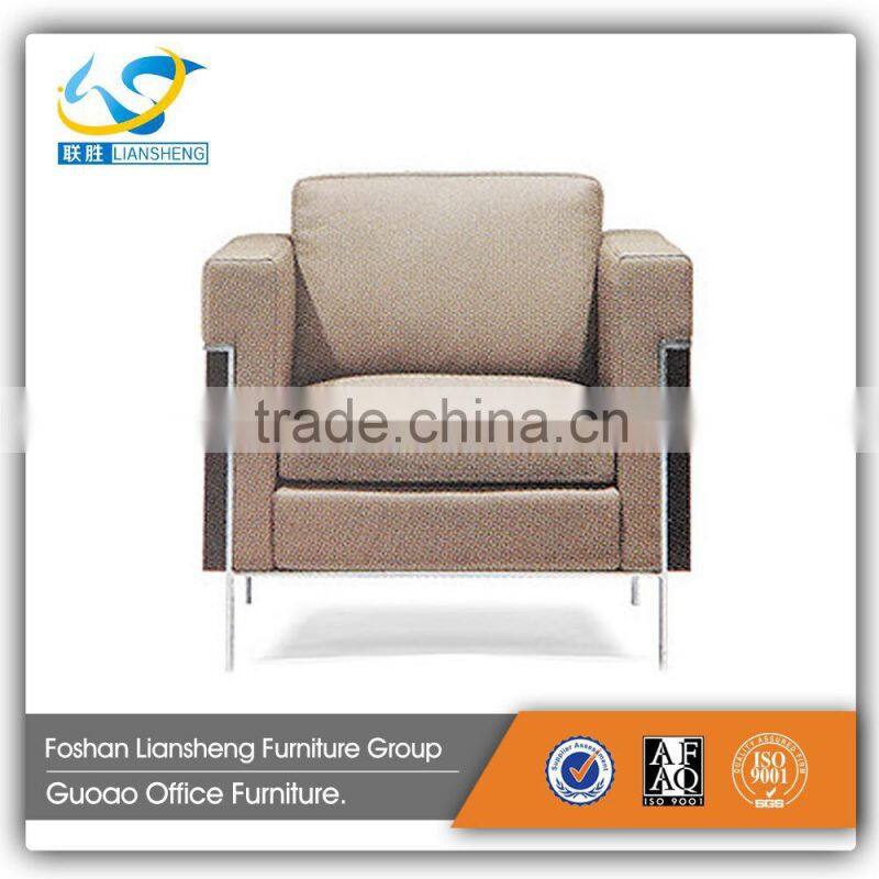 Modern stainless steel base used leather office sofa cover set designs S718