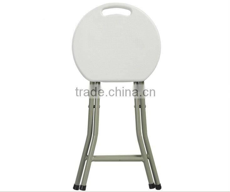 EATERY STOOL