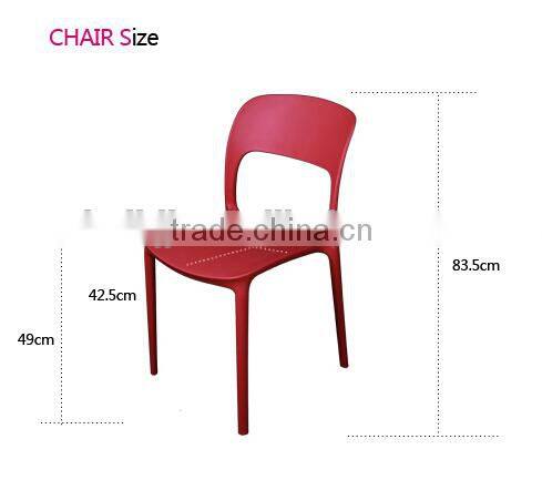 newest cheapest plastic dining chairs for promotion 1563