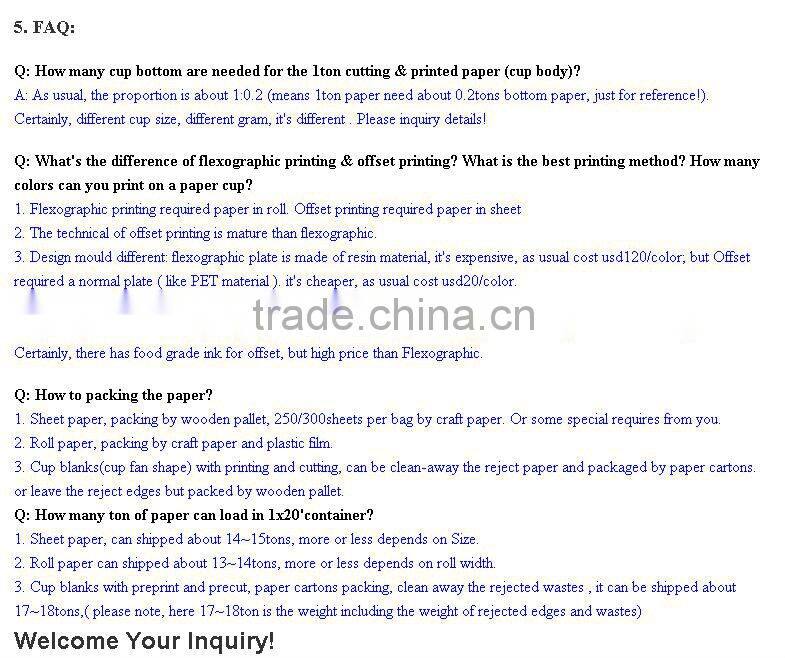 paper cup raw material from china manufacture factory