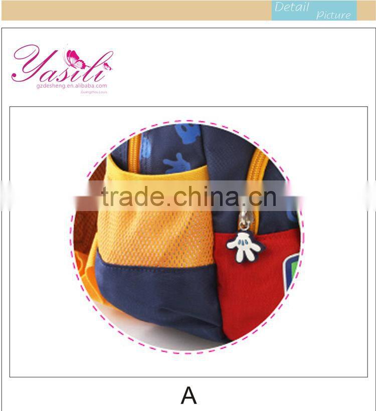 brand export school bag