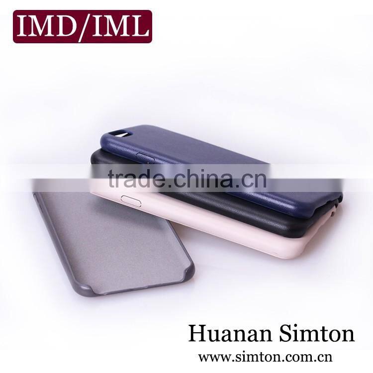 Leather cases for iPhone 6/6S/6 PLUS/6s PLUS no-injection phone case