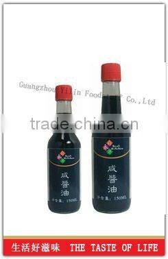 150m Japanese Sweet Soy Sauce for sales