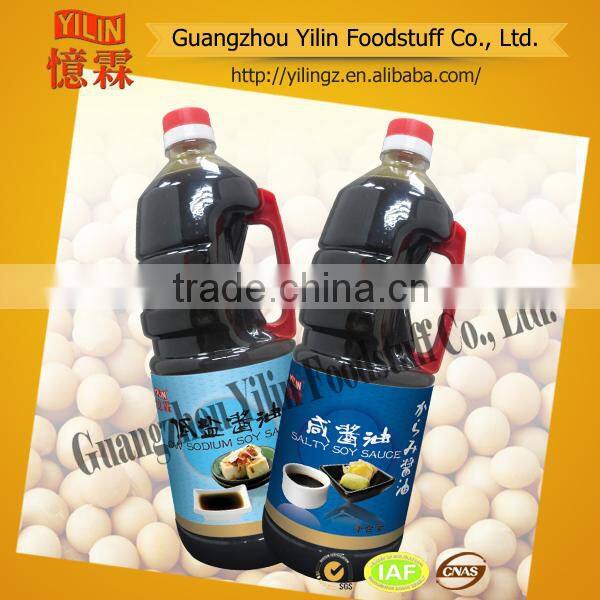 1L low sodium sushi soy sauce OEM manufacter high quality soy sauce