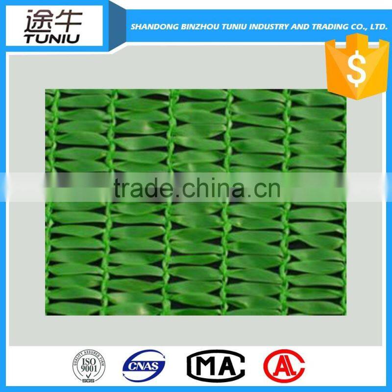 flat wire green shade netting sunshade nets for greenhouse