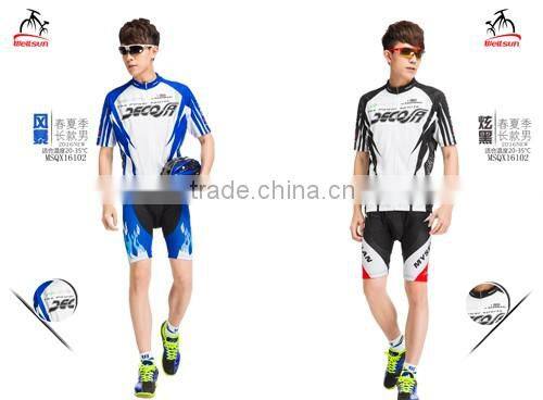 Spring and summerapparel Bicycle clothing WSQX16212