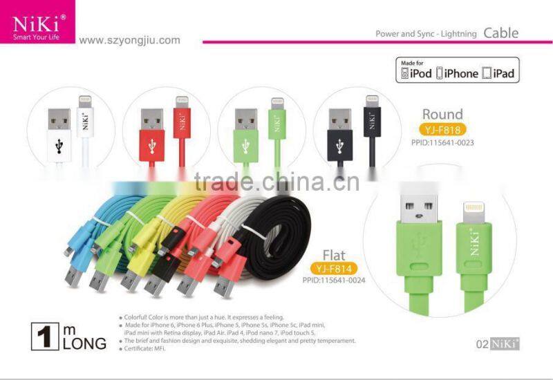 2015 most popular 2in1 USB date cable for iphone and android