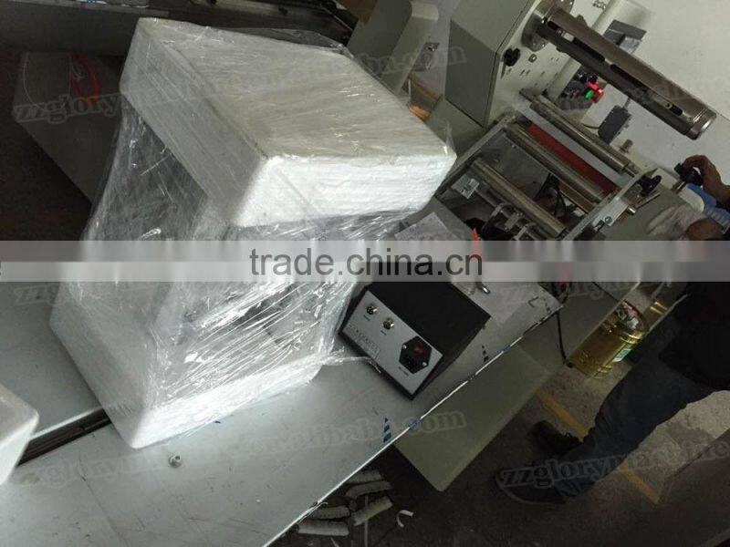 Horizontal Automatic Ice-Lolly Packaging Machine