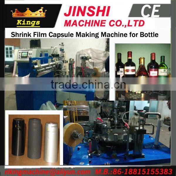 Full Automatic PVC PE Wine Capusle Making Machine (Ruian Kings Brand)