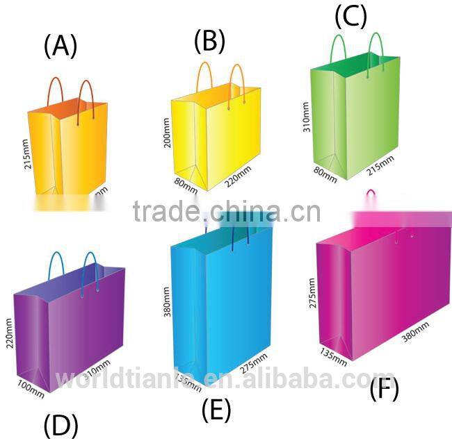 Plain Eco-friendly paper bag with twisted handles with colors printing