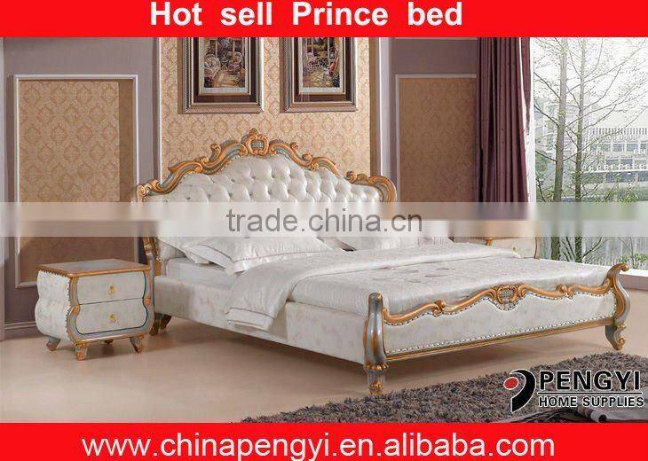 classic furniture PY-995L