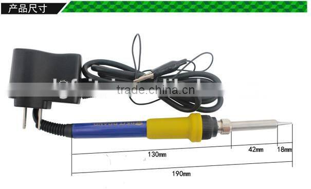 electric welding machine consumables HAKKO FX-8881 lead free soldering iron