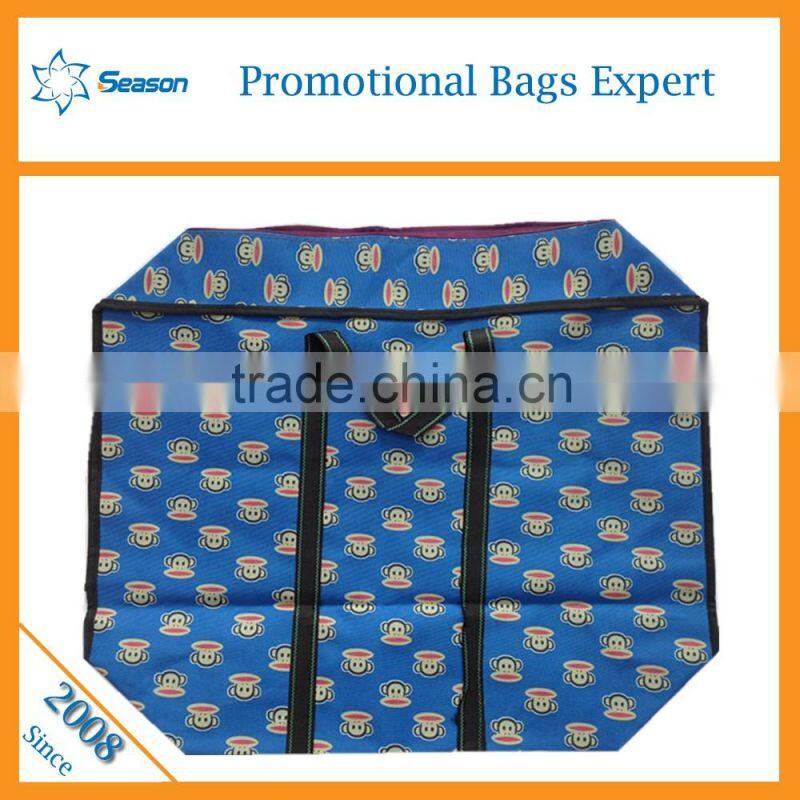Pp woven bag buyer taobao China wholesale pp woven bags wholesale