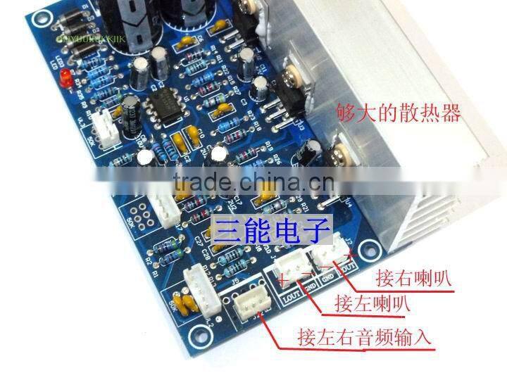 TDA2030A Speaker Power Amplifier module Sound Standard 2.1-Channel 2*15w+15w AC12V with volume potentiometer plate amplifier