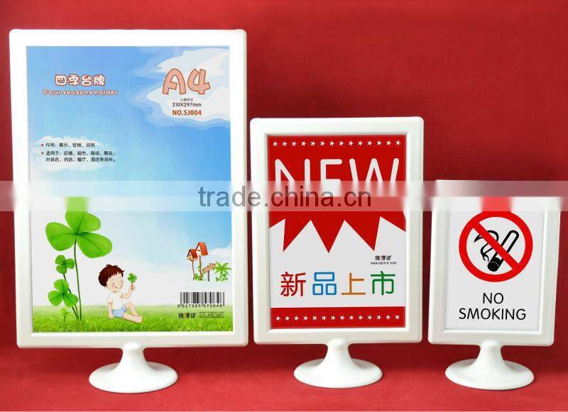 portable plastic display holder/stand