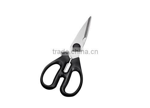 Latest professional kitchen scissors with best multi-purpose utility shears