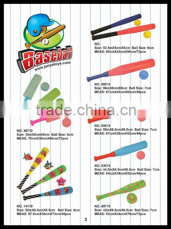 plastic baseball bat and ball