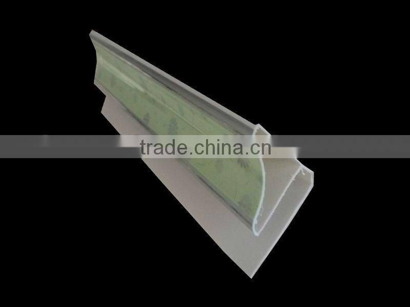shide pvc profile