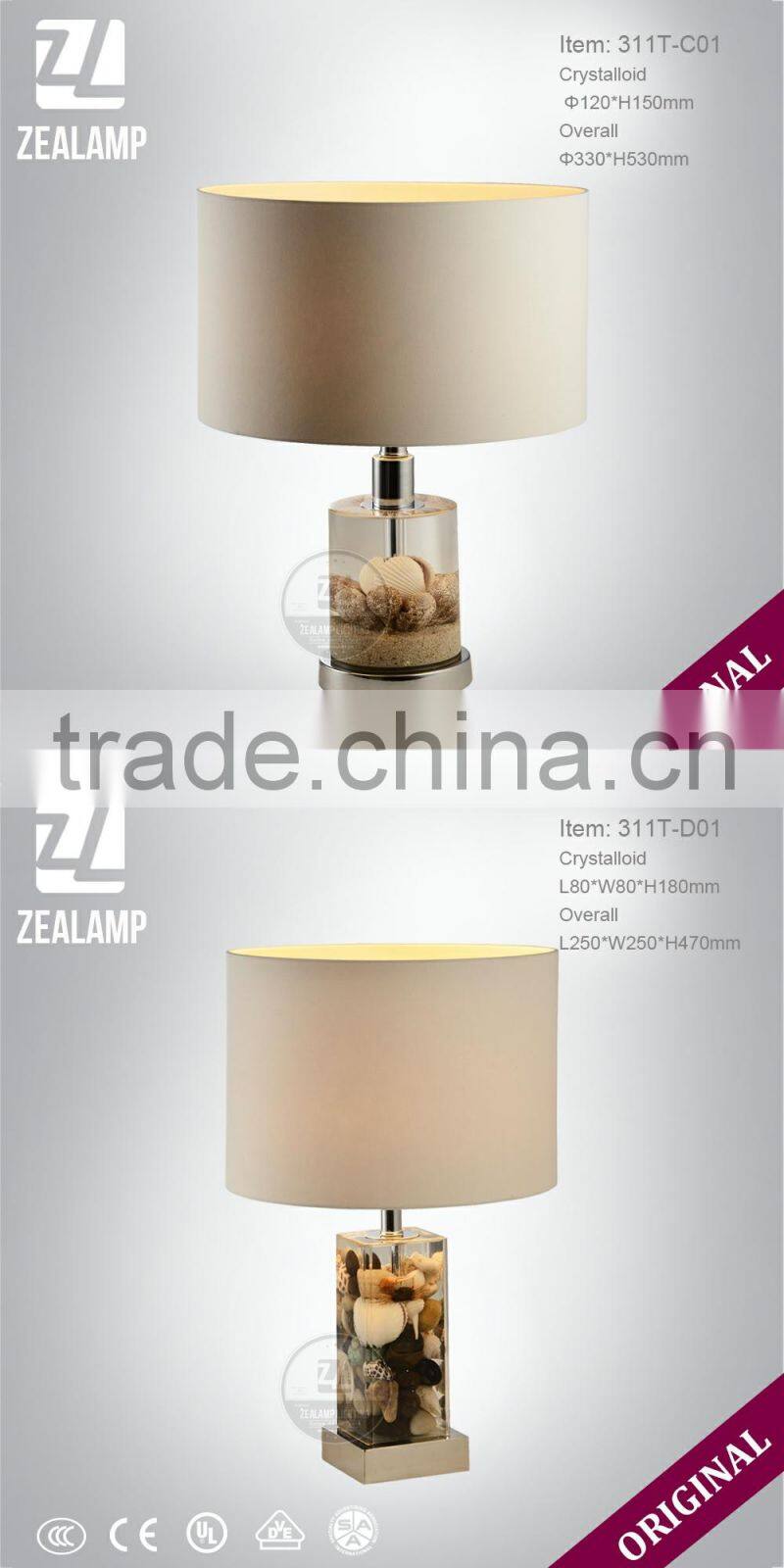 DIY Beach Shell Resin Luxury Unique Amber Table Lamps Modern Hotel Table Lamp