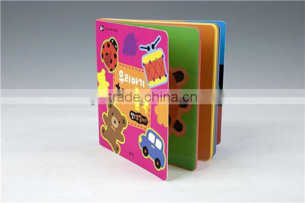 Top quality paperback book printing
