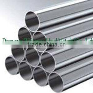 extruded seamless aluminium tube